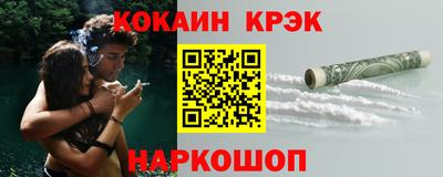 apvp Балашиха