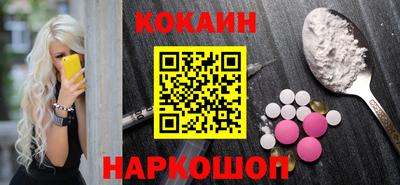apvp Балашиха
