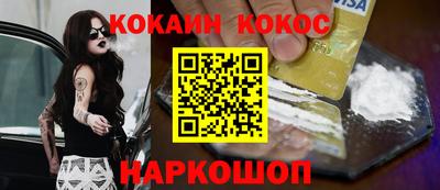 apvp Балашиха