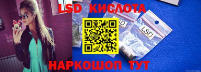 крисы Балахна