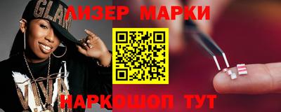 apvp Балашиха