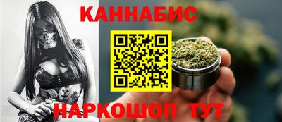 ALPHA-PVP Балаково