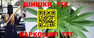крисы Балахна