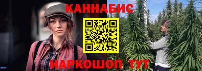 apvp Балашиха