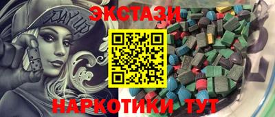 apvp Балашиха