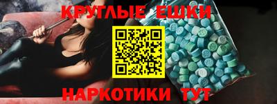 apvp Балашиха