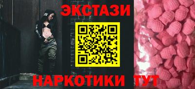 ALPHA-PVP Балаково
