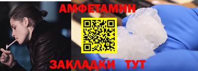 apvp Балашиха