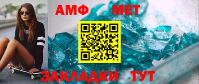 apvp Балашиха