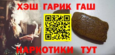 ALPHA-PVP Балаково