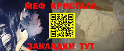 apvp Балашиха